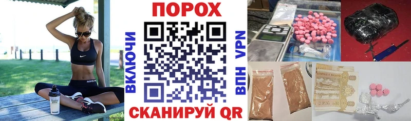 Купить  Луга  АМФЕТАМИН VHQ 