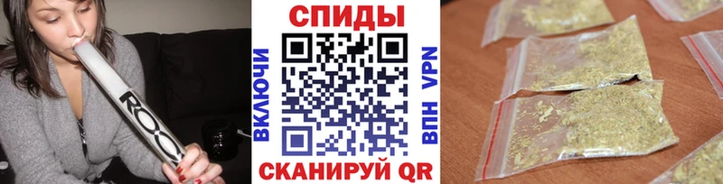 Бутират 1.4BDO  Купить где  Луга 