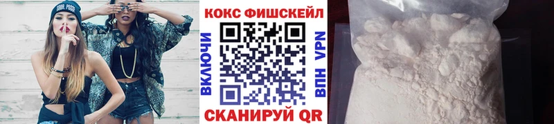 Cocaine 98% Луга