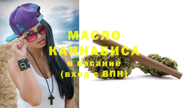 кокаин перу Бородино