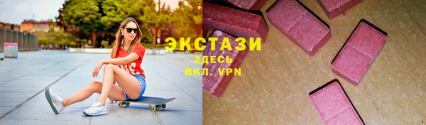 кокаин перу Бородино
