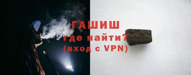 крисы Бугульма