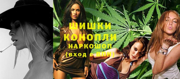 меф Бронницы