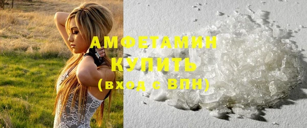 крисы Бугульма