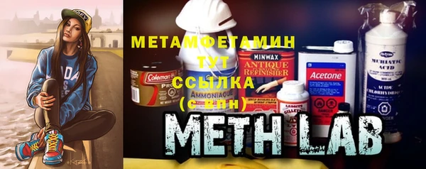 крисы Бугульма