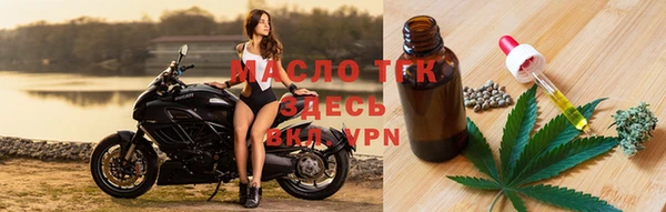 кокаин перу Бородино